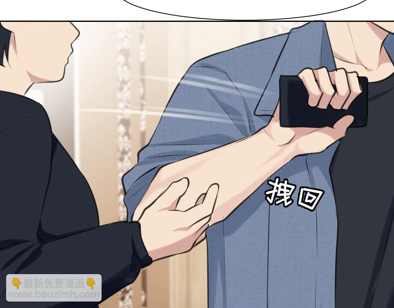 第四十四话 我们回家吧(1/3)-第46话