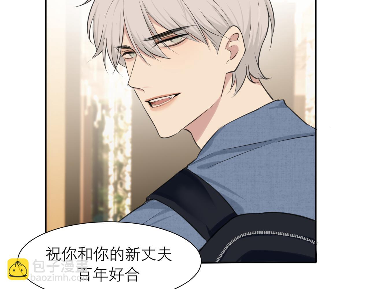 第四十四话 我们回家吧(1/3)-第46话