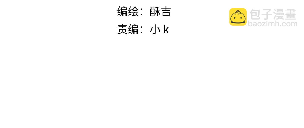 第四十四话 我们回家吧(1/3)-第46话