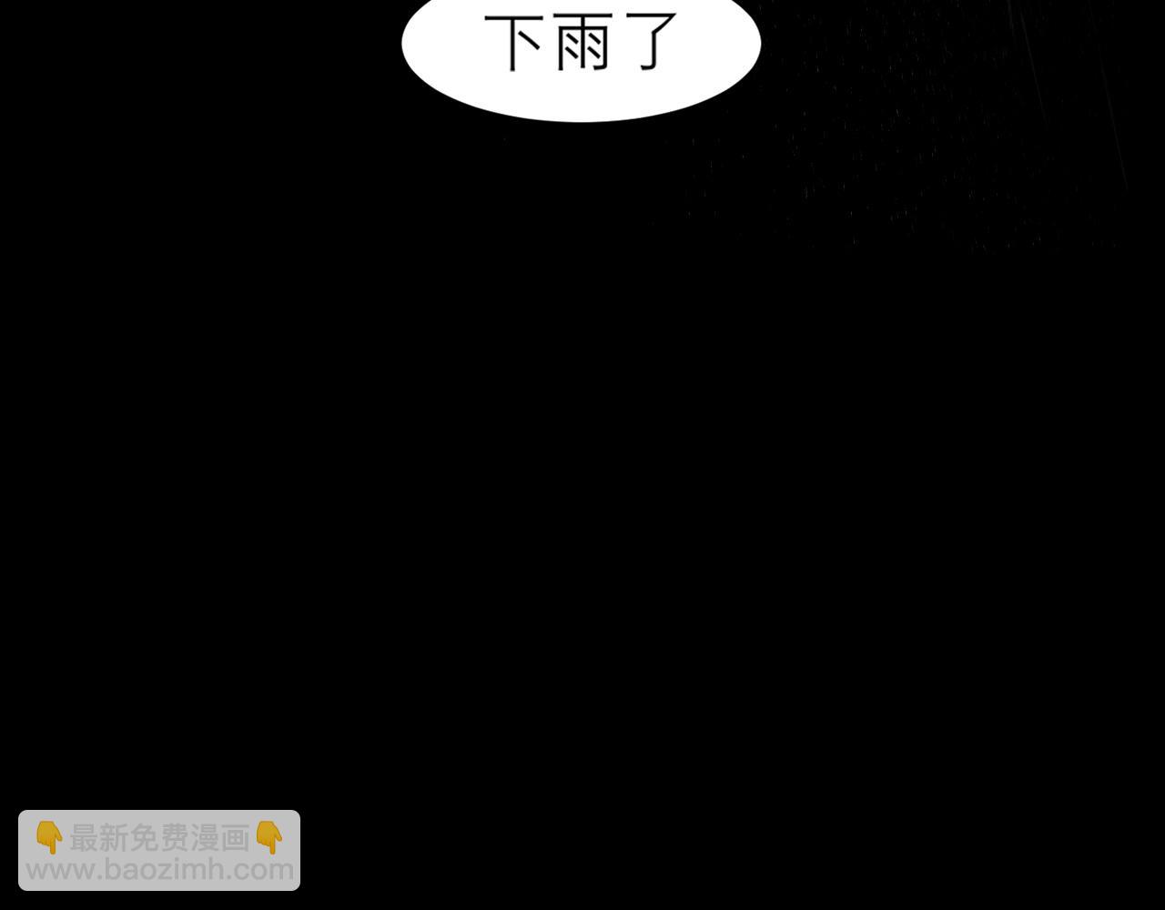第四十四话 我们回家吧(1/3)-第46话