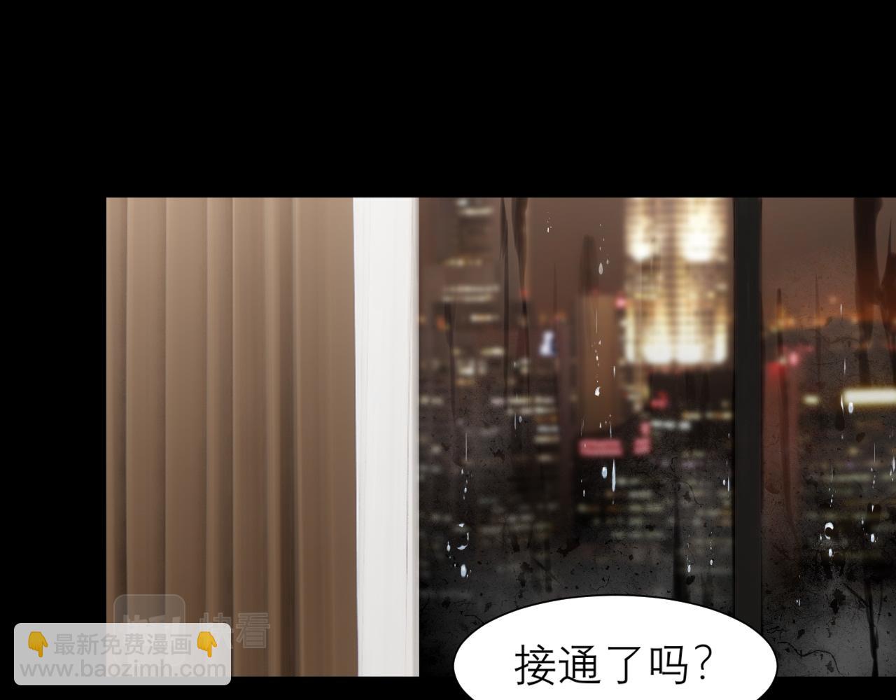 第四十四话 我们回家吧(1/3)-第46话