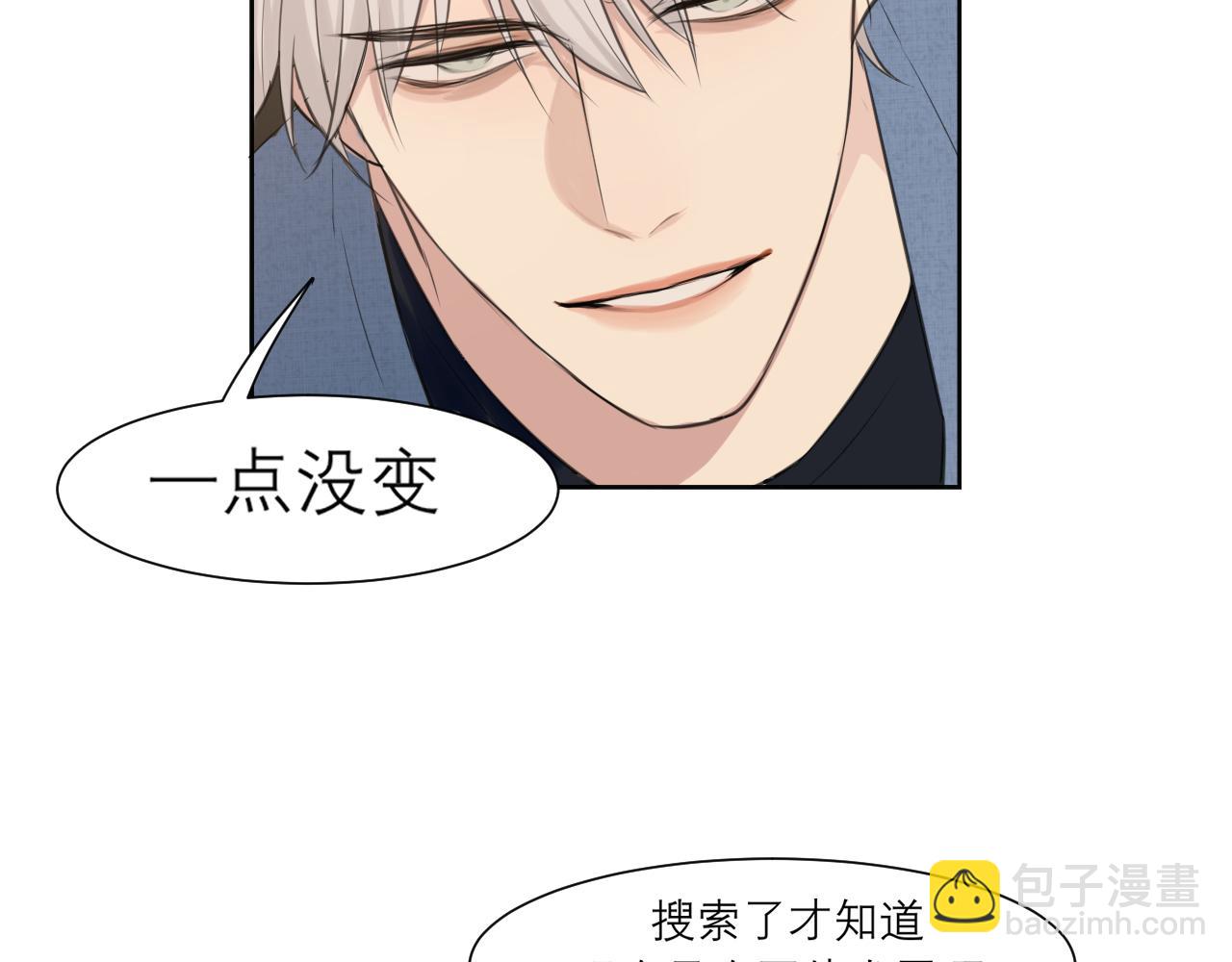 第四十四话 我们回家吧(1/3)-第46话
