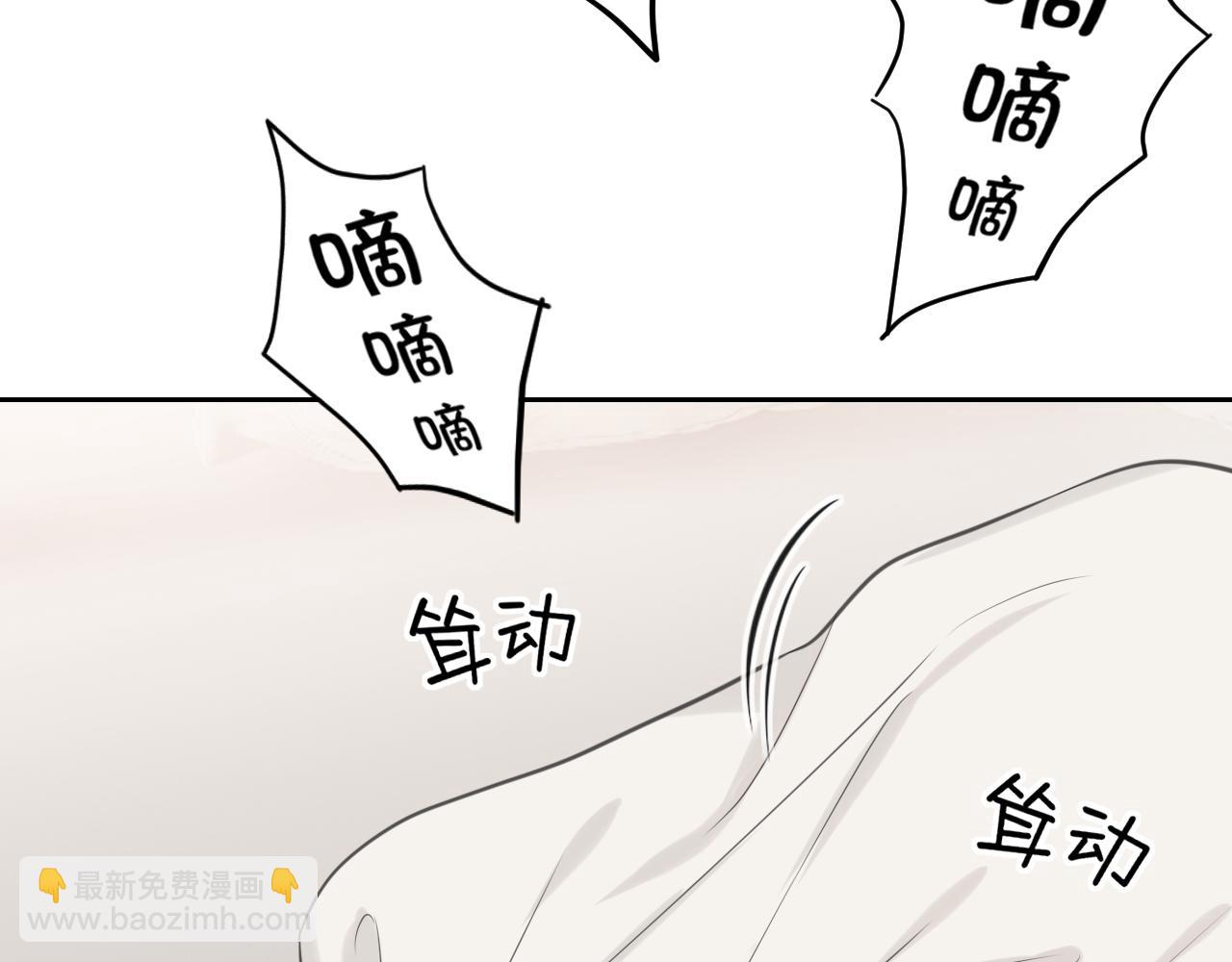 第四十六话 小别(1/3)-第48话