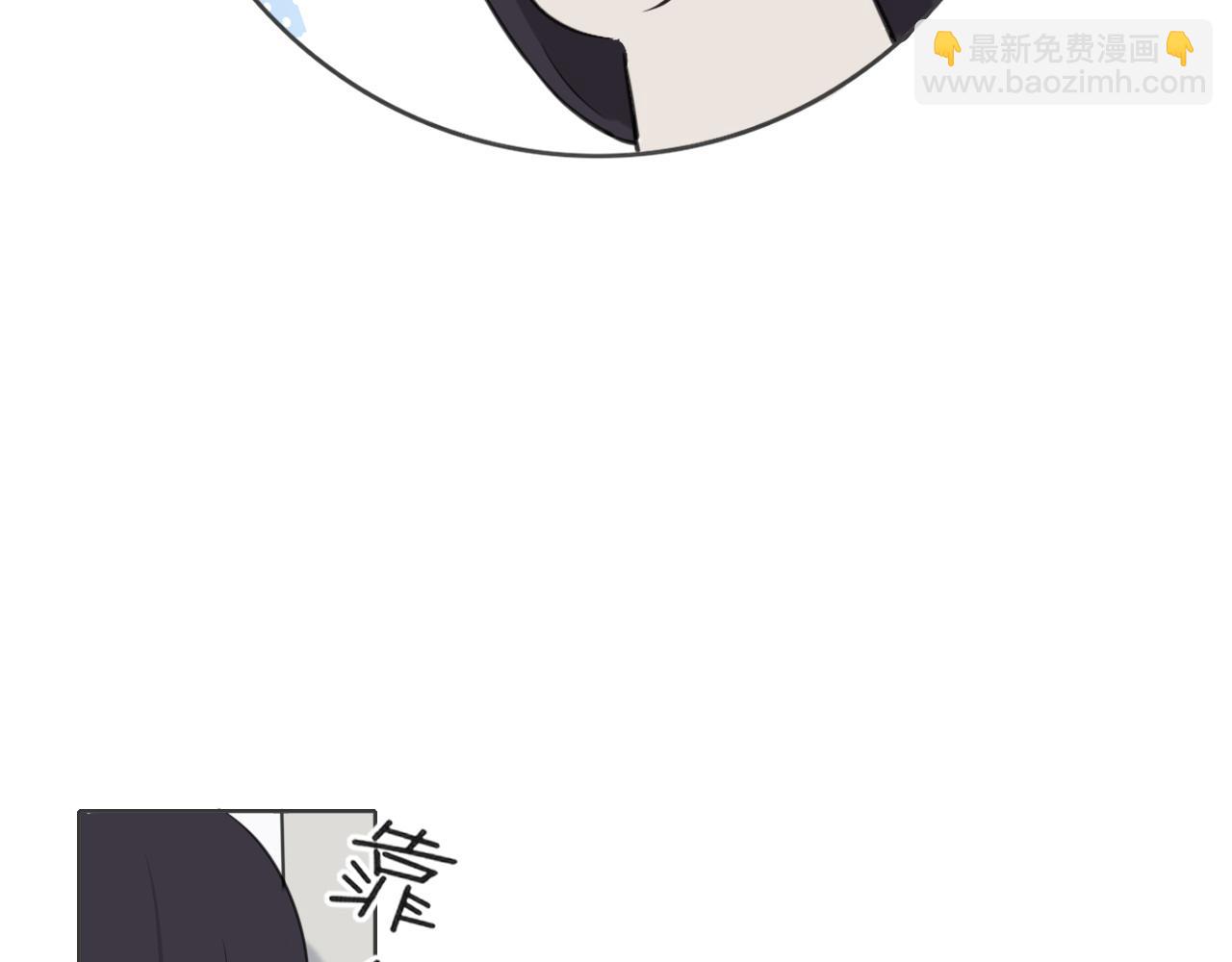 第五十二话 他和他的秘密(1/3)-第54话