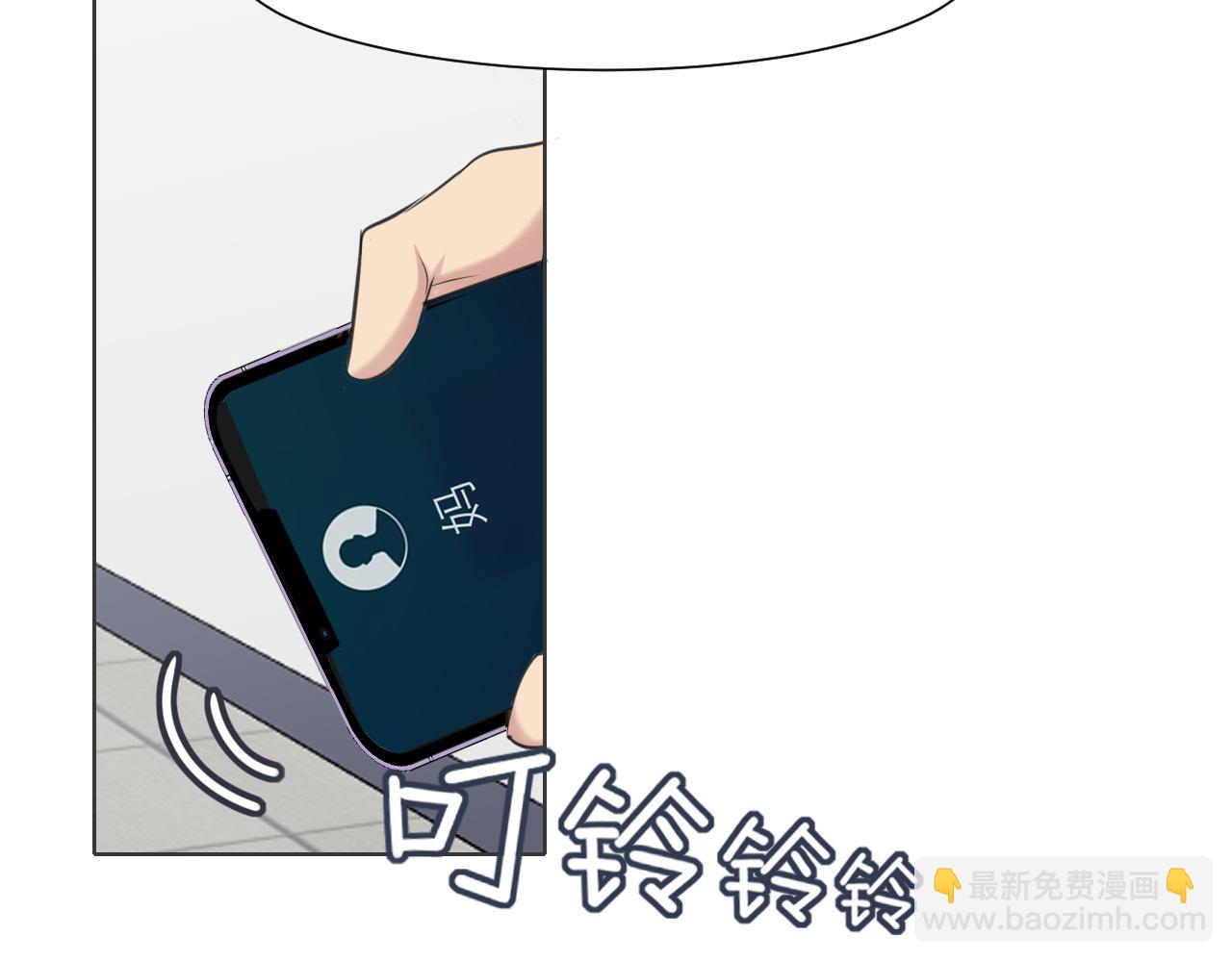 第五十二话 他和他的秘密(1/3)-第54话