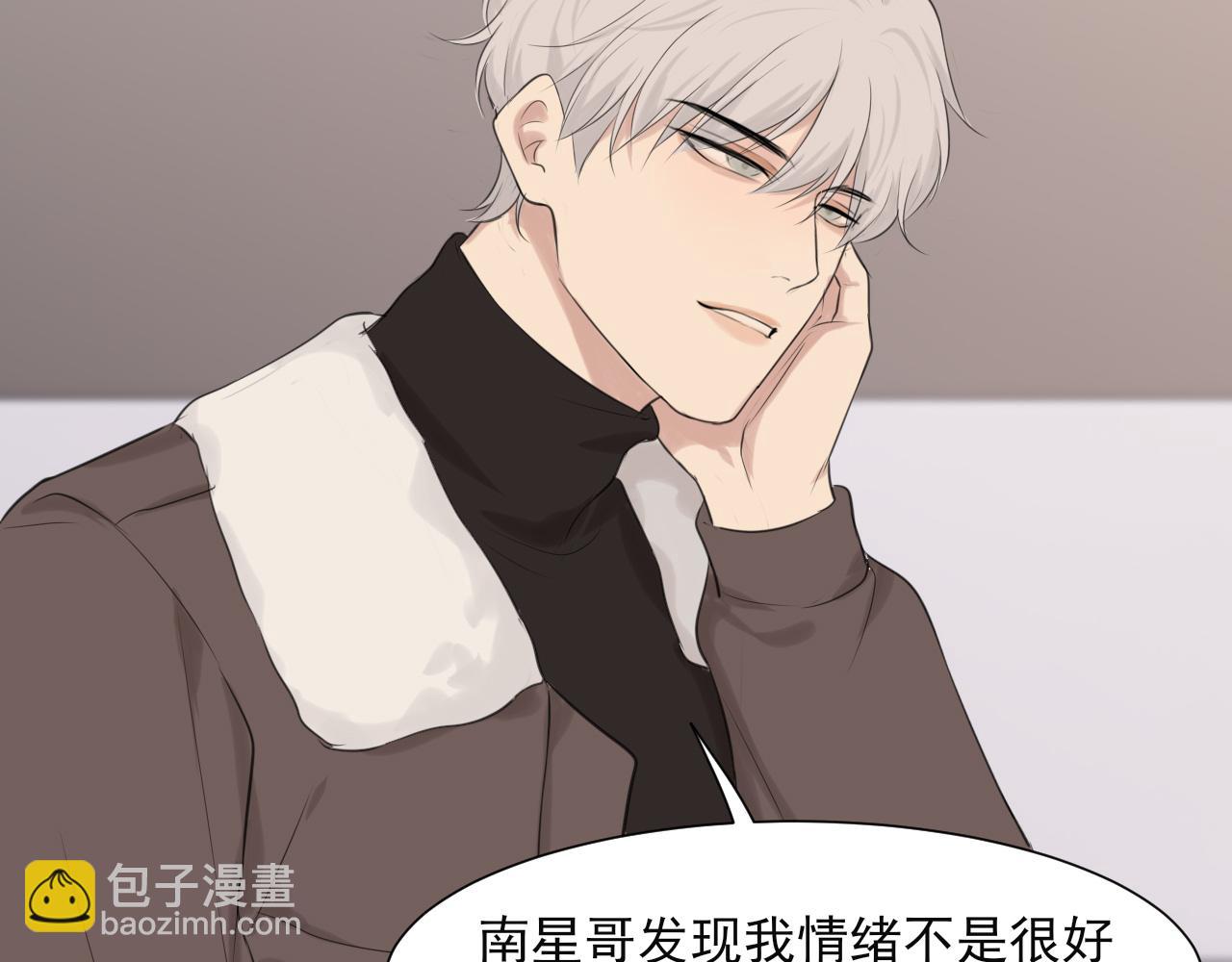 第五十四话 给我几分钟(1/3)-第56话