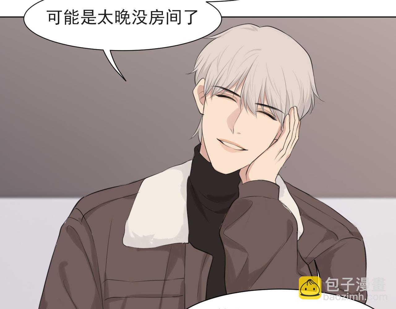 第五十四话 给我几分钟(1/3)-第56话