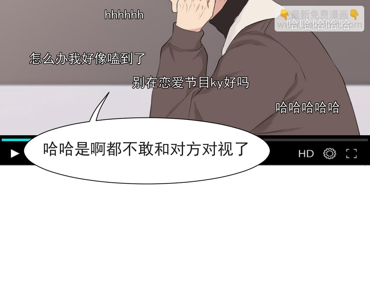第五十四话 给我几分钟(1/3)-第56话