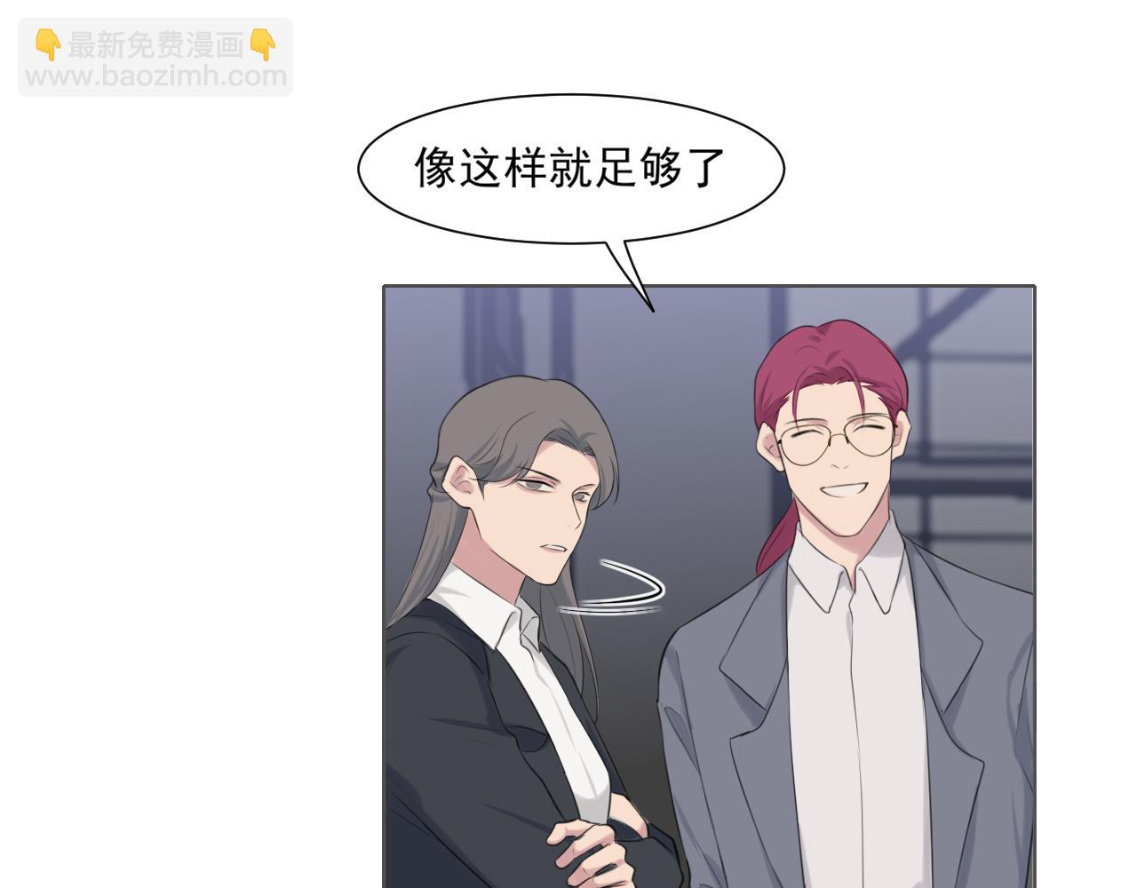 第五十四话 给我几分钟(1/3)-第56话