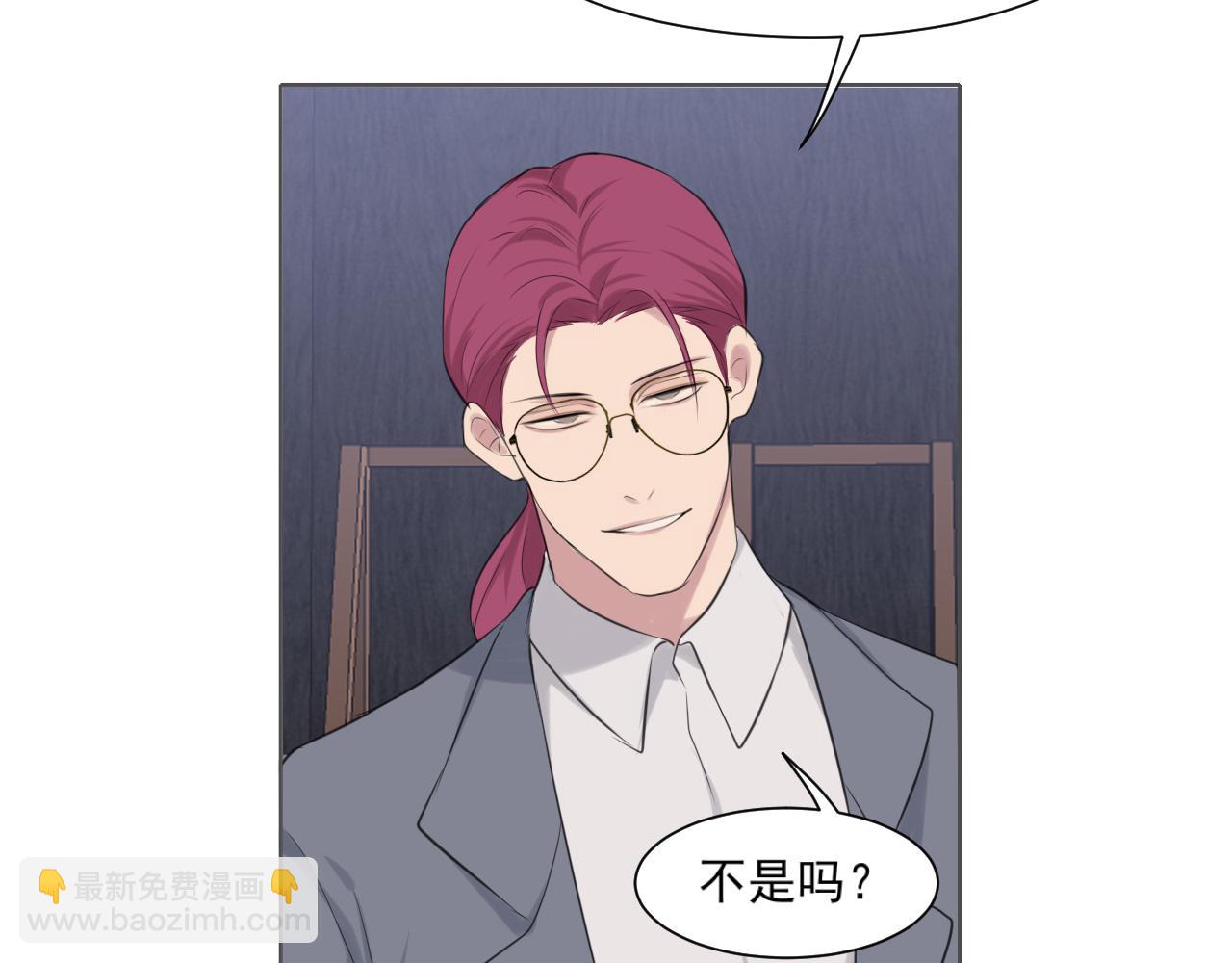 第五十四话 给我几分钟(1/3)-第56话