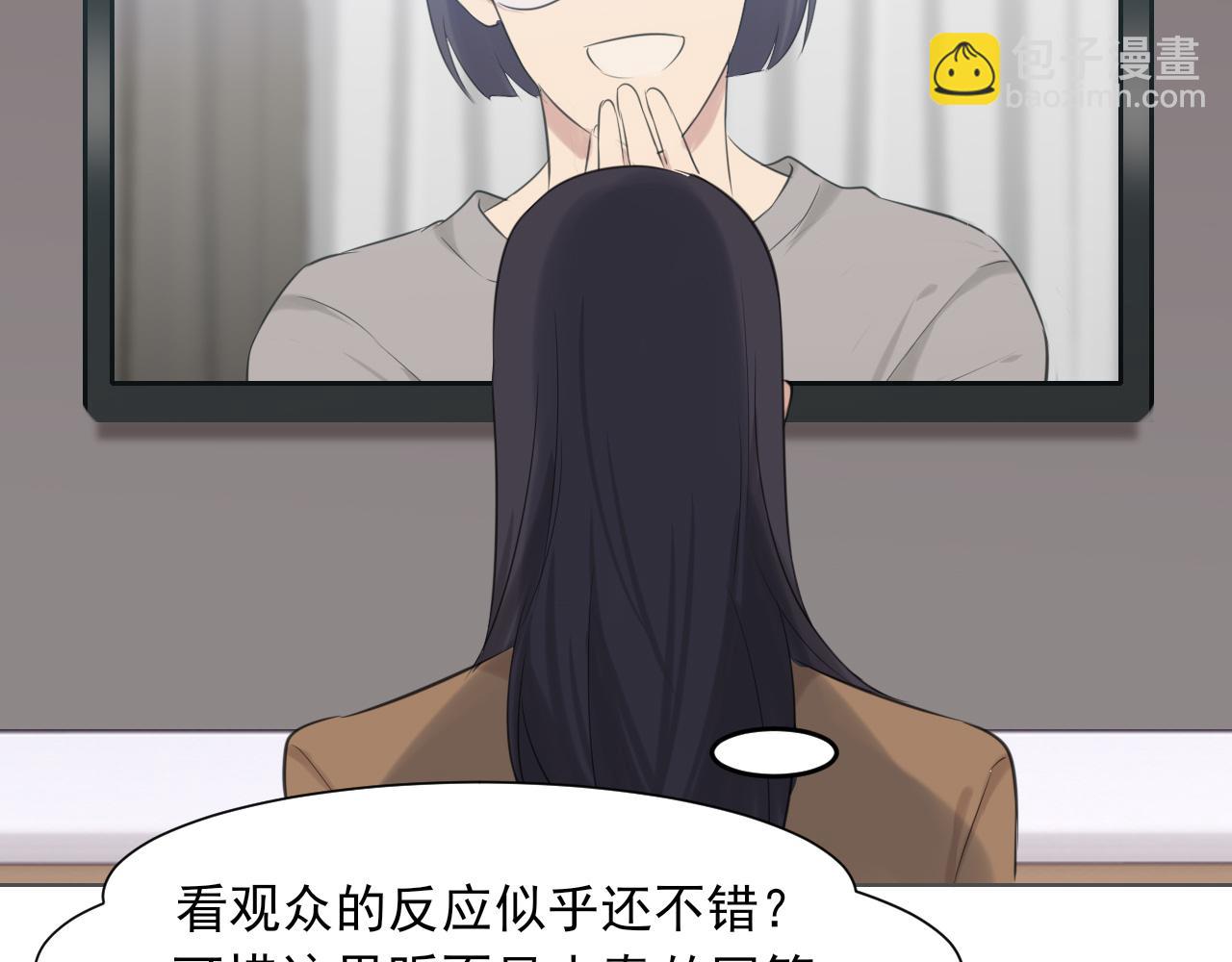 第五十四话 给我几分钟(1/3)-第56话
