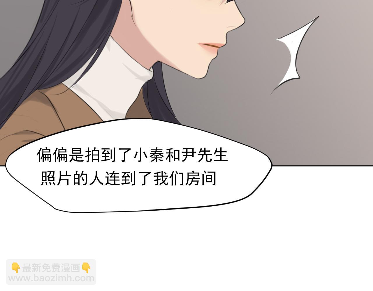 第五十四话 给我几分钟(1/3)-第56话
