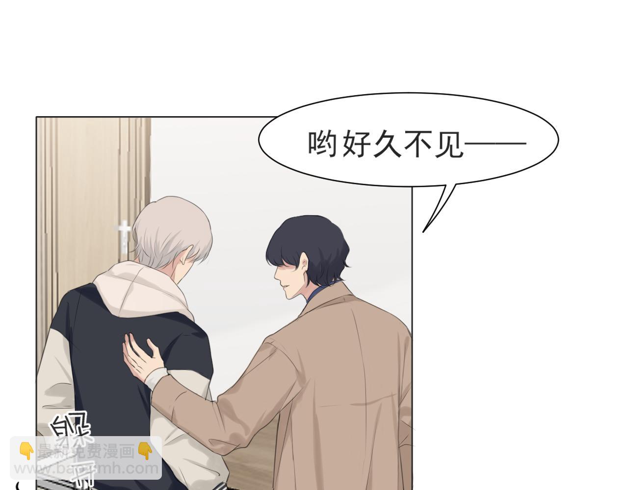 第五十六话 是你主动拒绝他的(1/3)-第58话