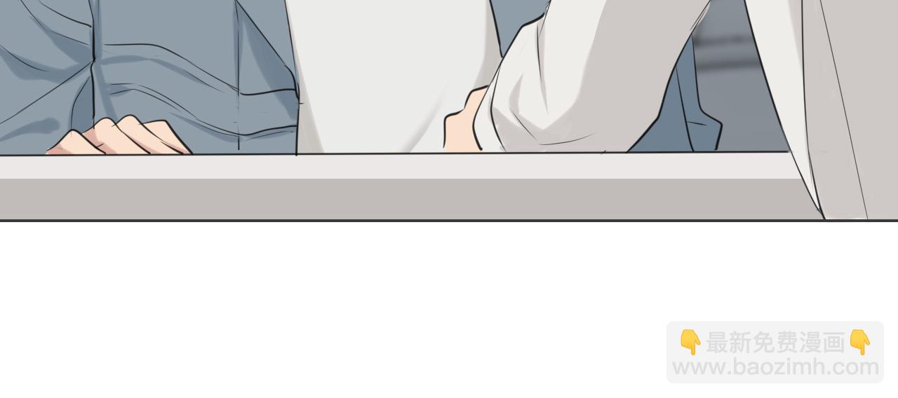 第五十八话 朋友竟然对我...?!(1/3)-第60话