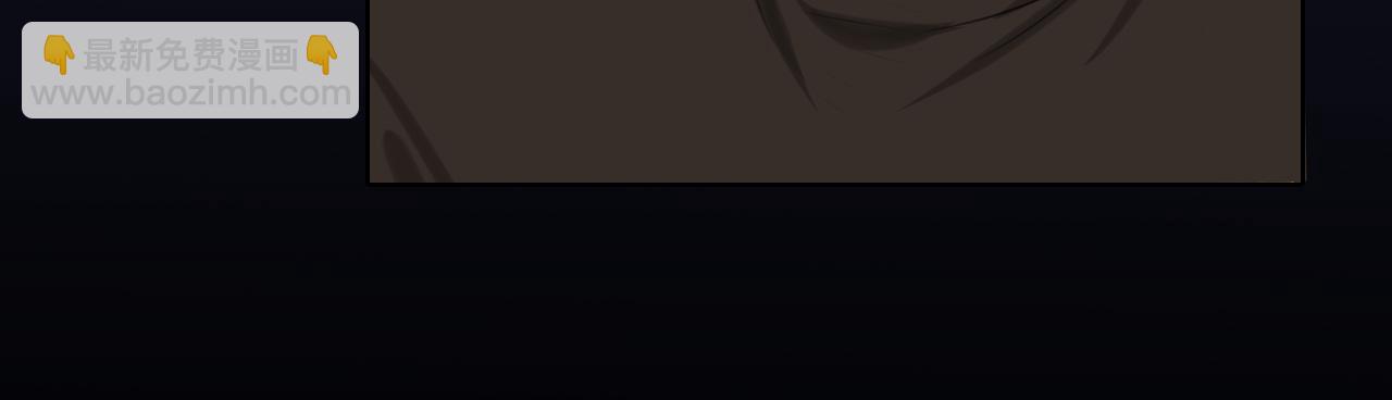 第五十八话 朋友竟然对我...?!(1/3)-第60话