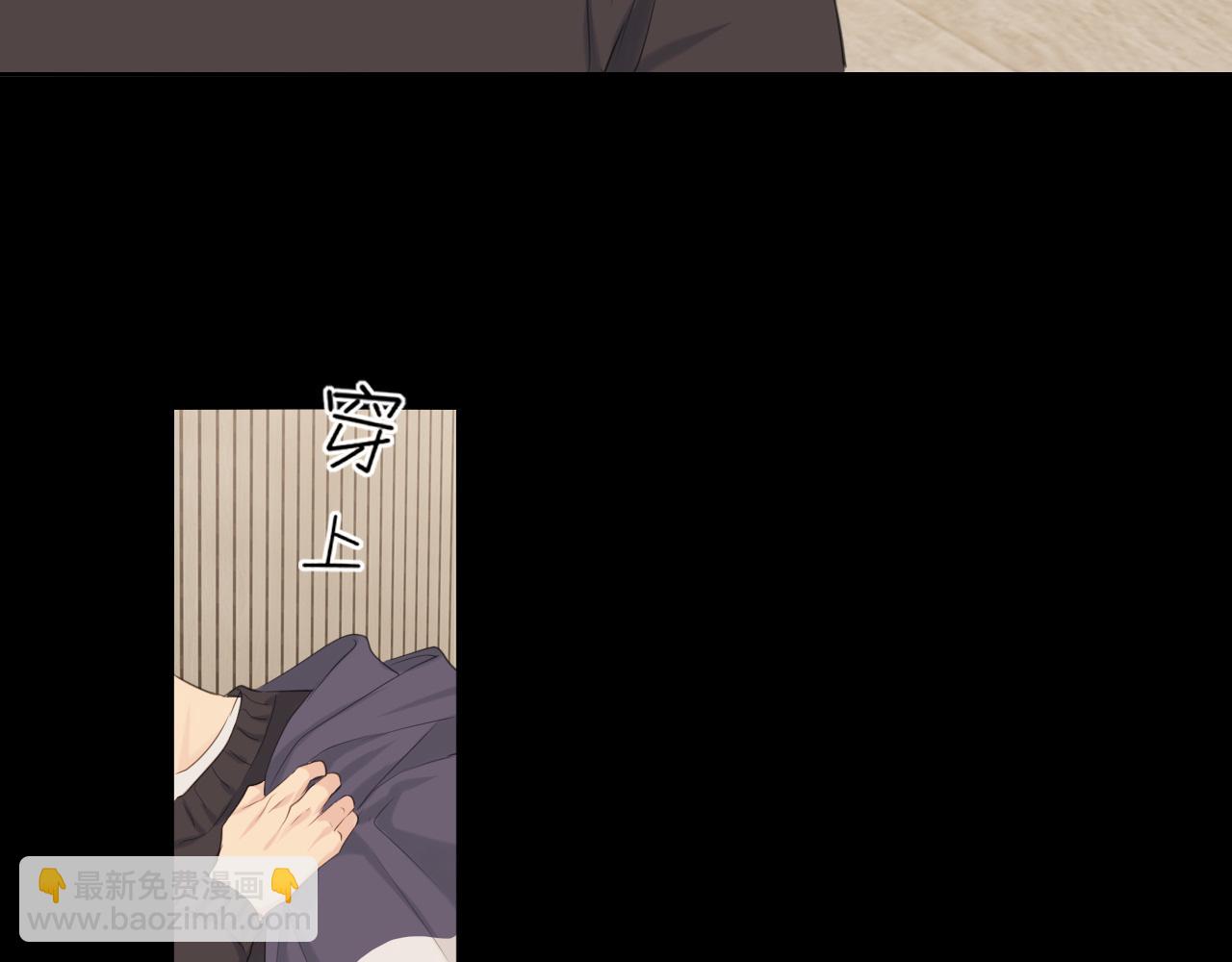第五十八话 朋友竟然对我...?!(1/3)-第60话