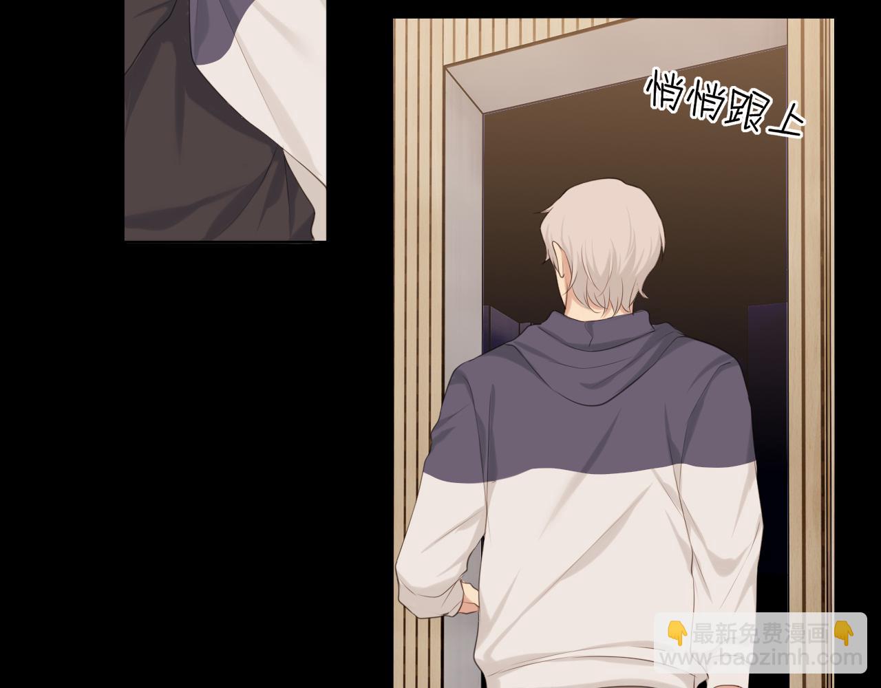 第五十八话 朋友竟然对我...?!(1/3)-第60话