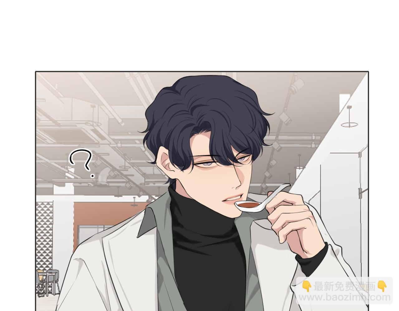第五十八话 朋友竟然对我...?!(1/3)-第60话
