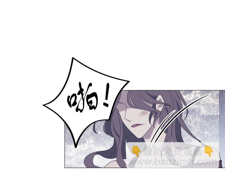 第五话 生日(1/2)-第6话