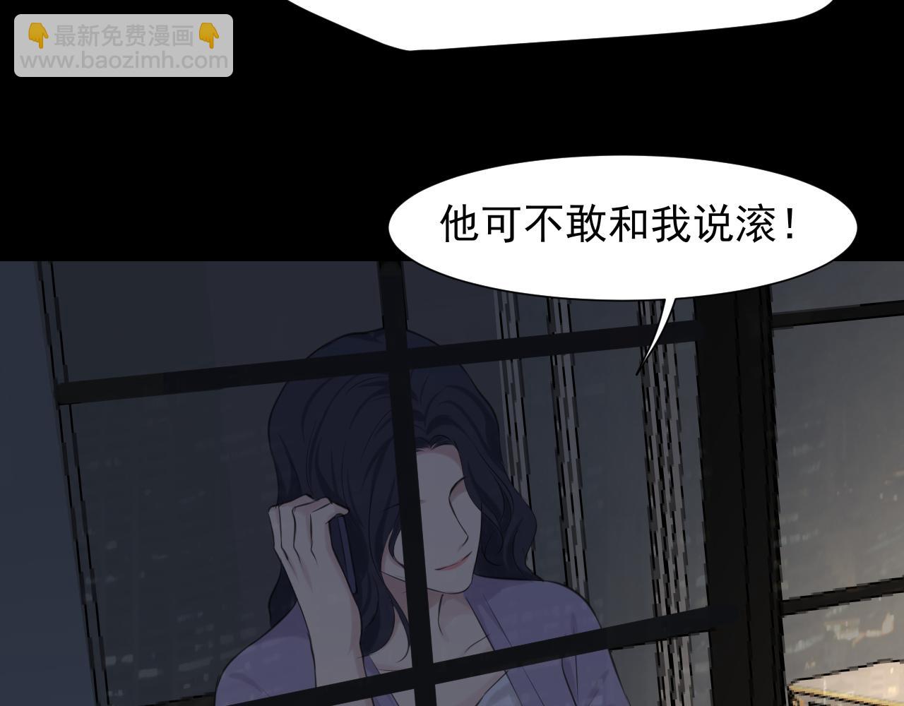 第六十话 尽在不言中(1/3)-第62话