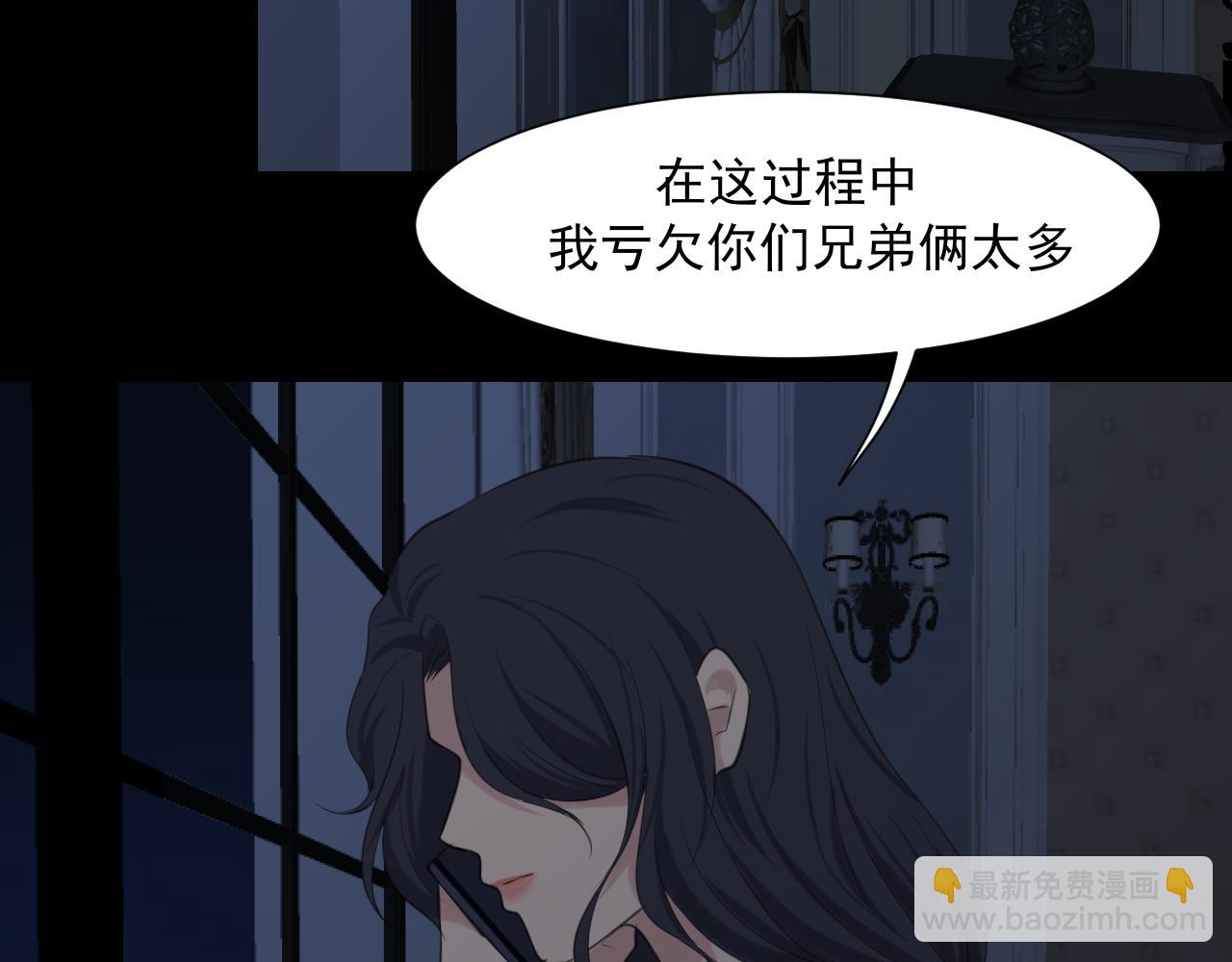 第六十话 尽在不言中(1/3)-第62话
