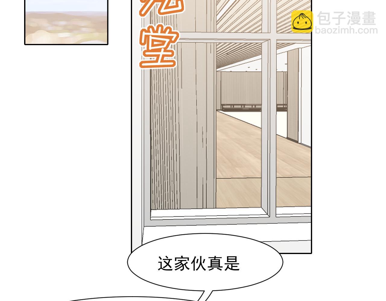 第六十话 尽在不言中(1/3)-第62话