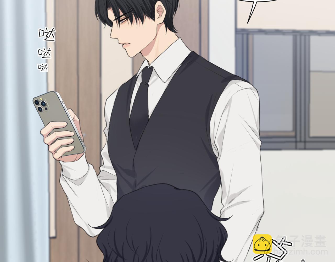 第六十二话 我喜欢你的味道(1/3)-第64话