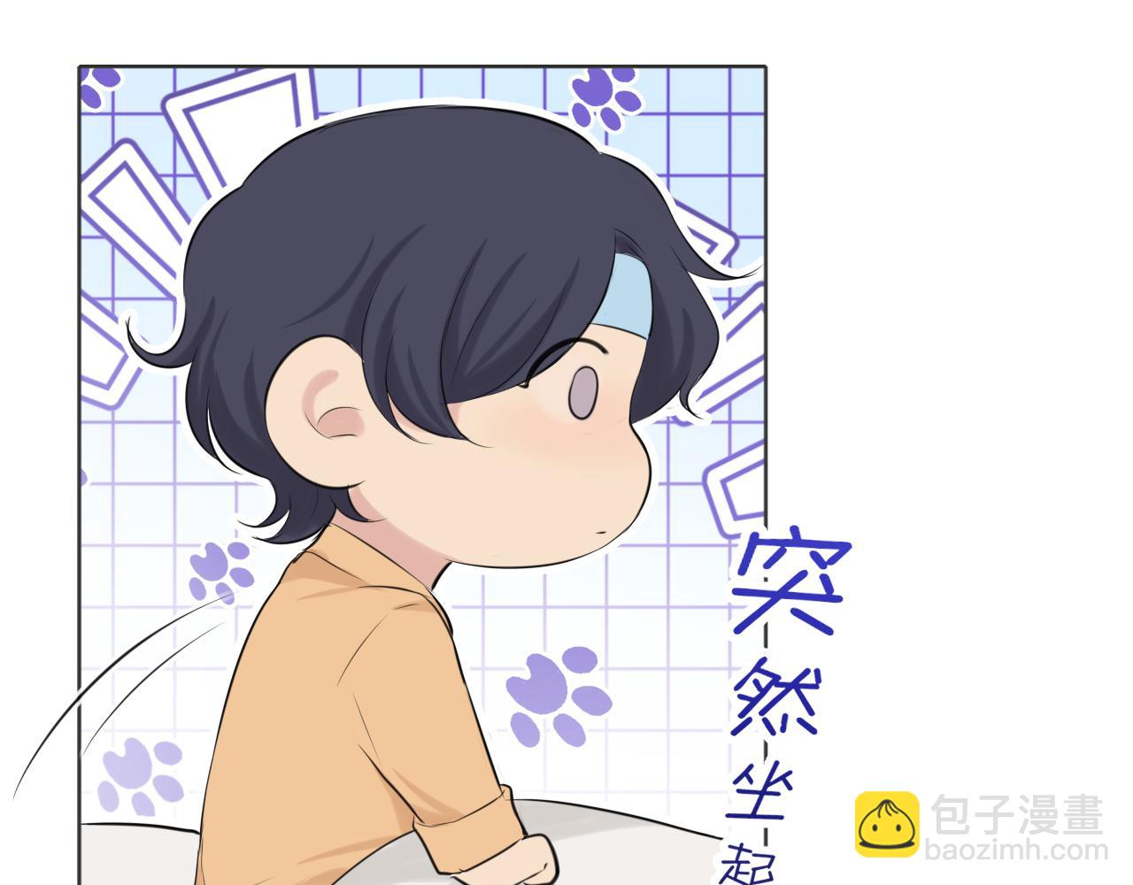 第六十四话 对你来说，我是什么样的存在？(1/3)-第66话