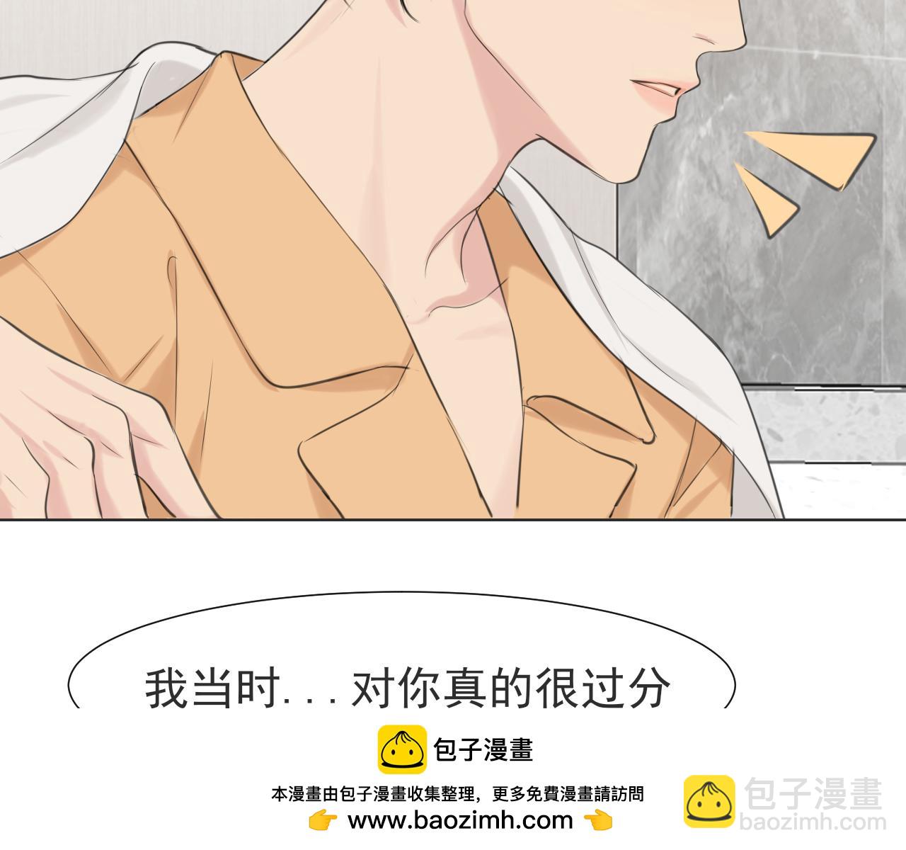第六十四话 对你来说，我是什么样的存在？(1/3)-第66话