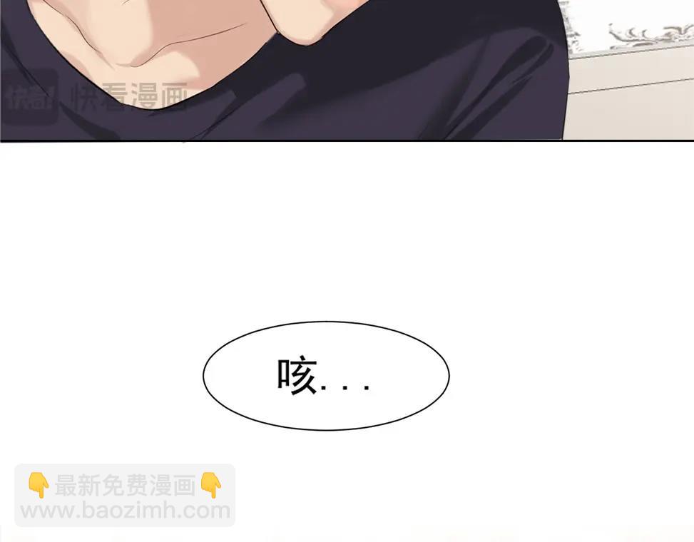 小剧场 七夕爆糖篇-第70话