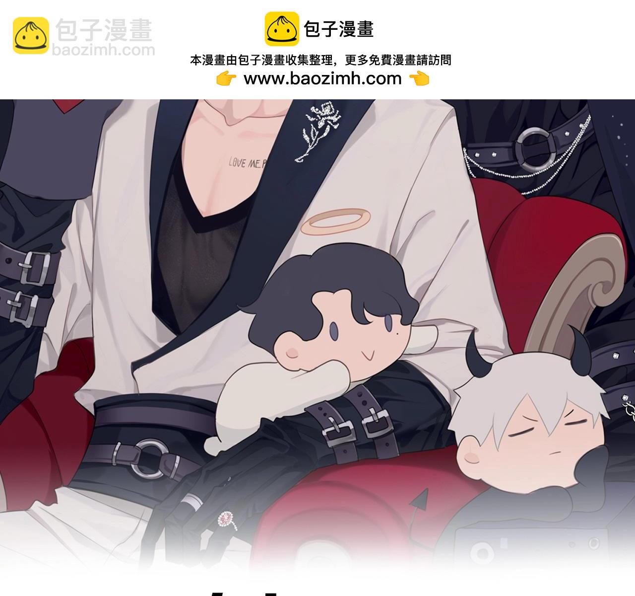 小剧场 七夕爆糖篇-第70话