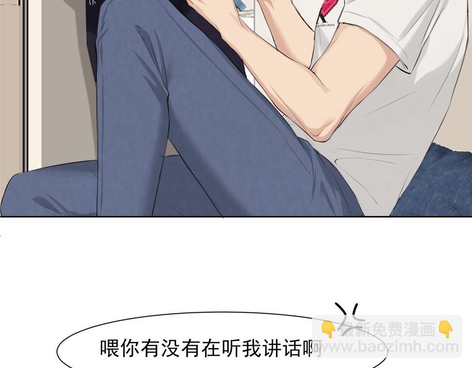 小剧场 七夕爆糖篇-第70话