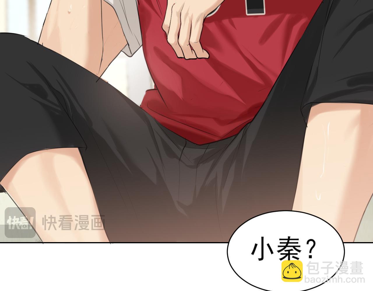 第69话 好吧，我也有点想你了(1/3)-第72话