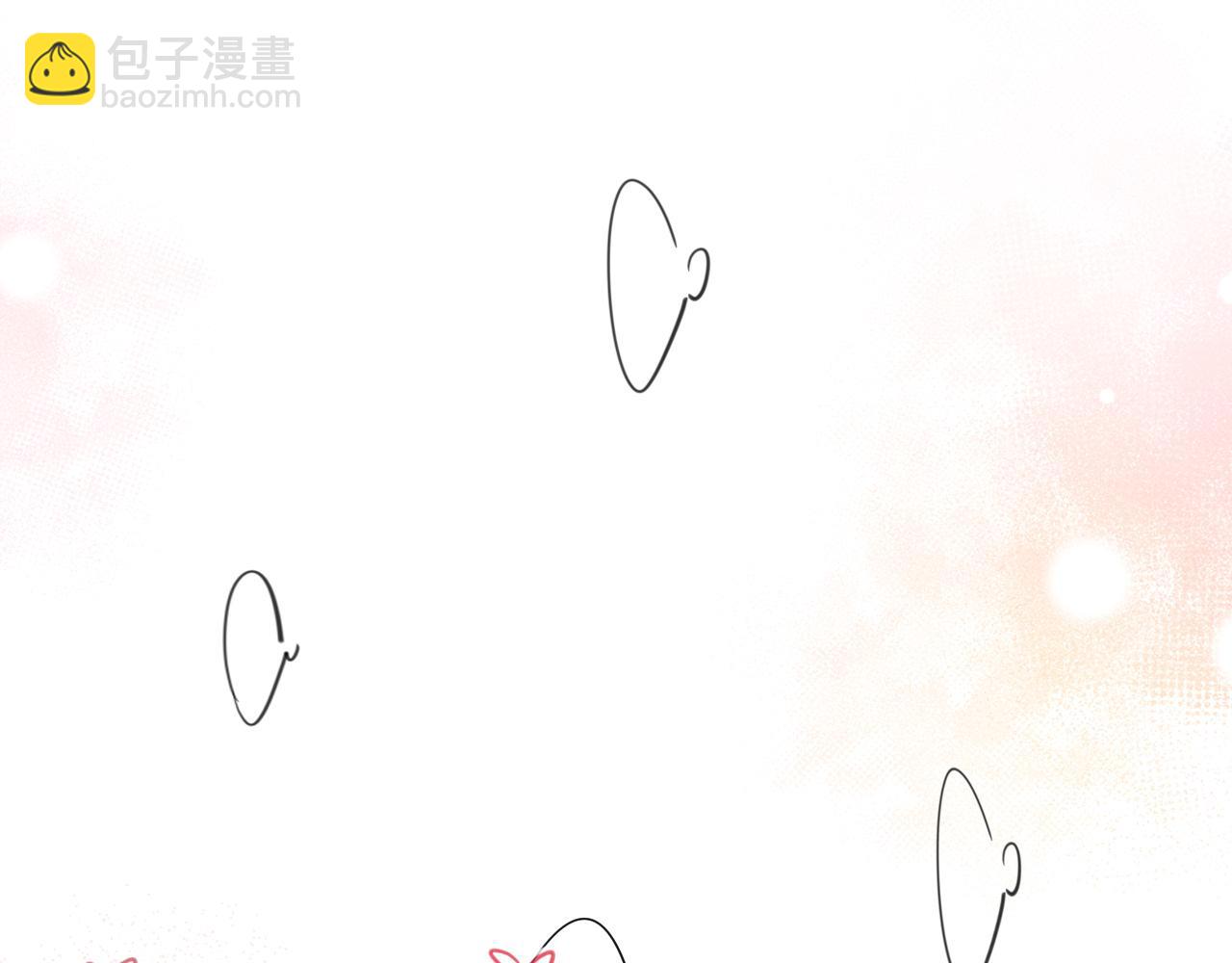 第71话 别管她，先管我 !(1/3)-第74话
