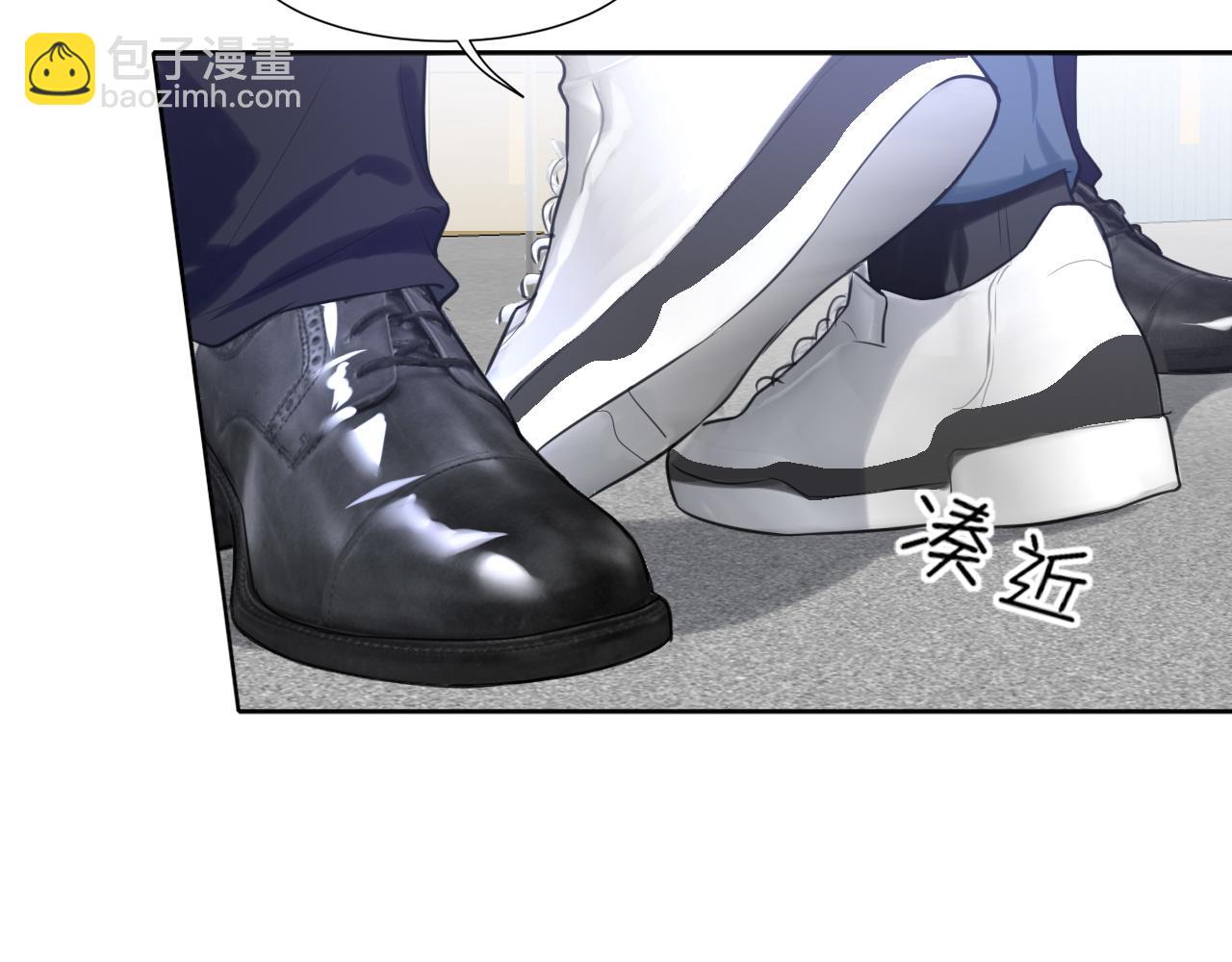第71话 别管她，先管我 !(1/3)-第74话