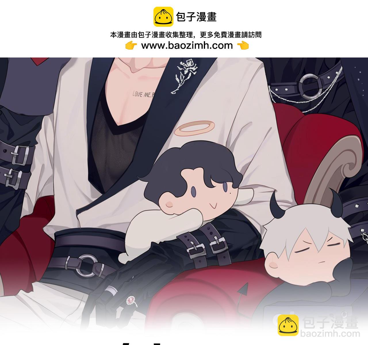 第73话 今晚...能不能陪我一下(1/3)-第76话