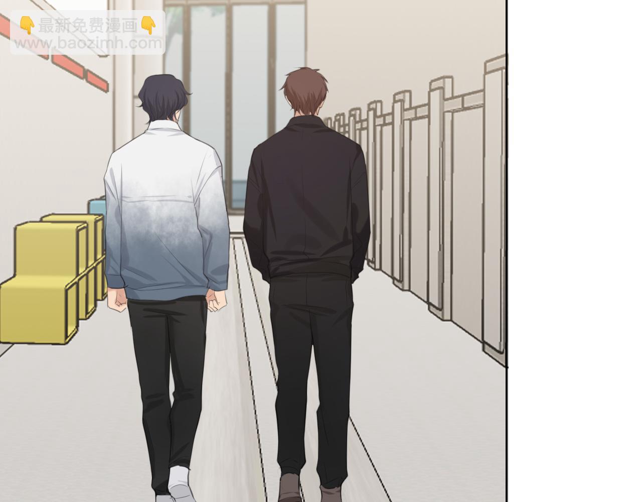 第73话 今晚...能不能陪我一下(1/3)-第76话