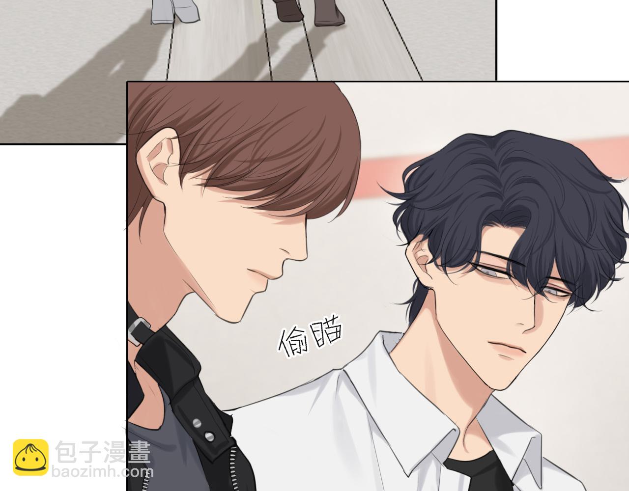 第73话 今晚...能不能陪我一下(1/3)-第76话