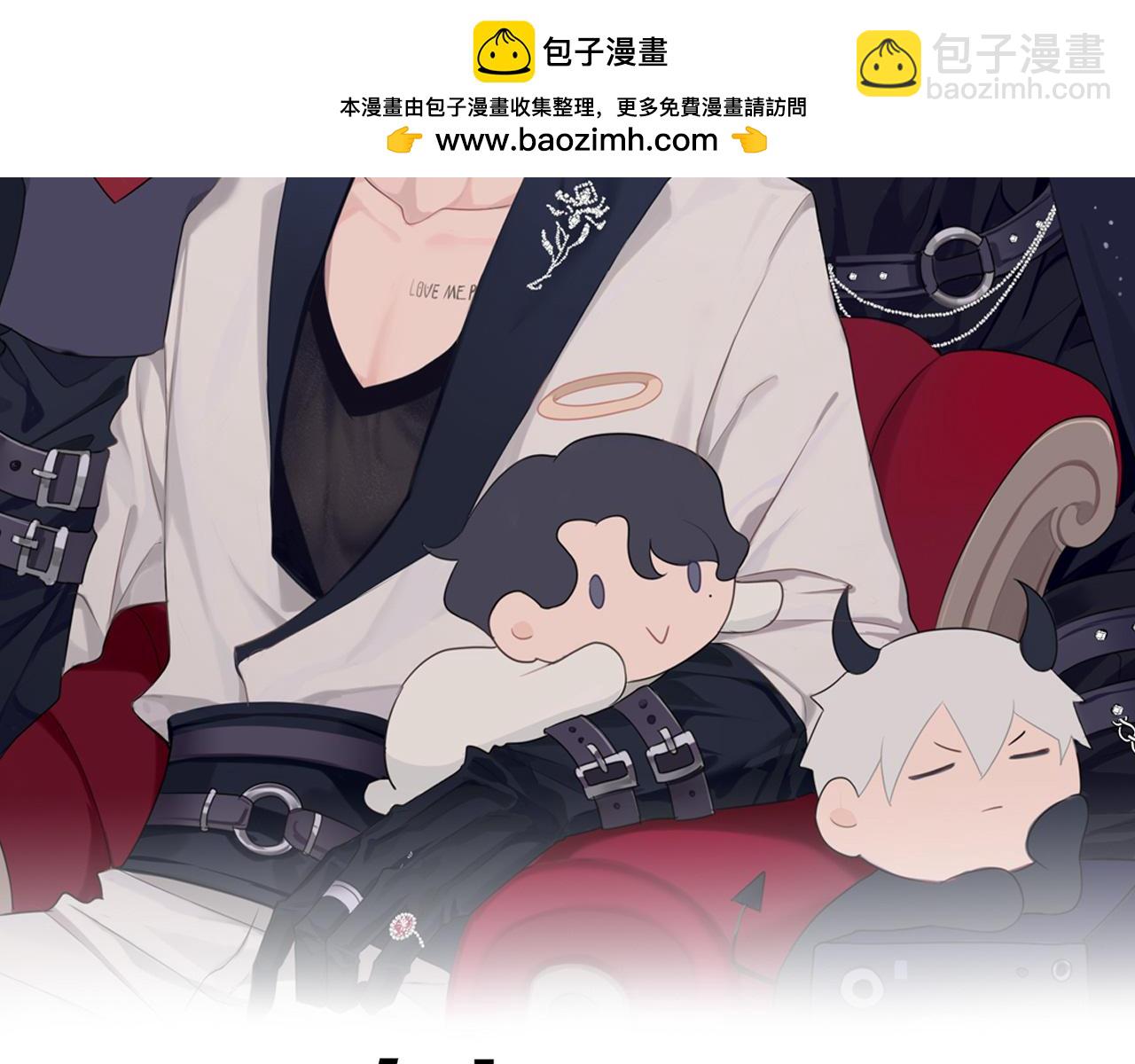 第75话 你别动，让我来！(1/3)-第78话