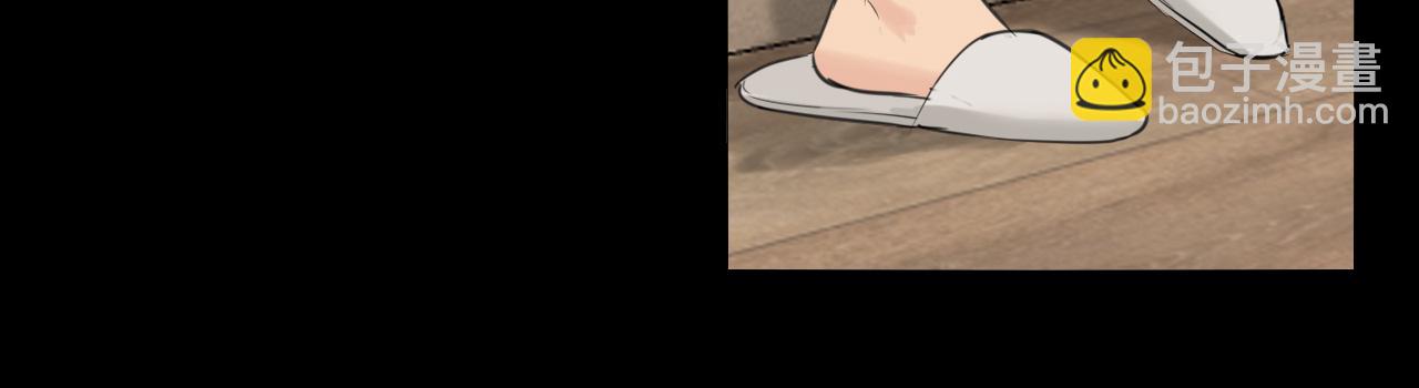第75话 你别动，让我来！(1/3)-第78话