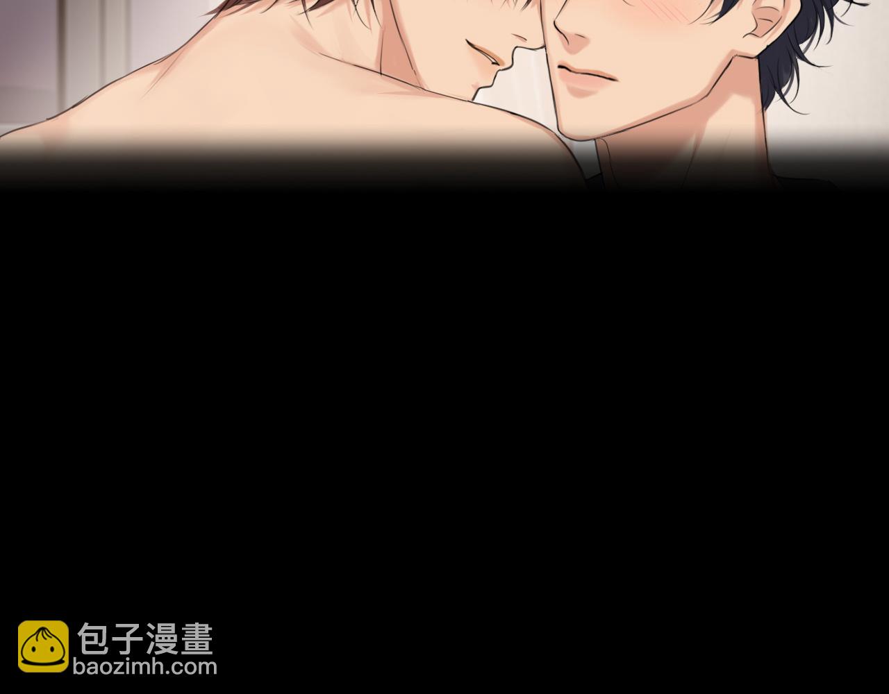 第75话 你别动，让我来！(1/3)-第78话