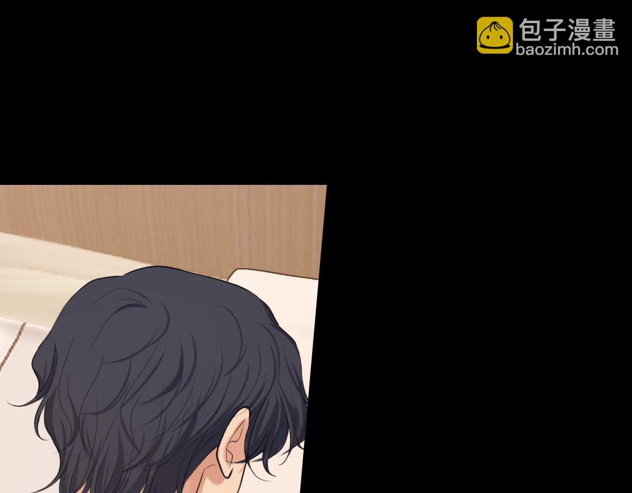 第75话 你别动，让我来！(1/3)-第78话