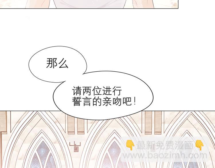 第七话 白日梦(1/3)-第8话