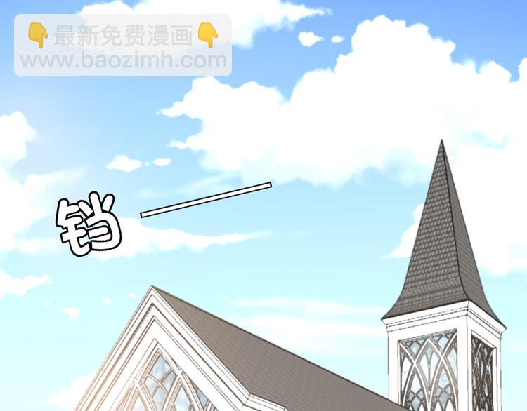 第七话 白日梦(1/3)-第8话