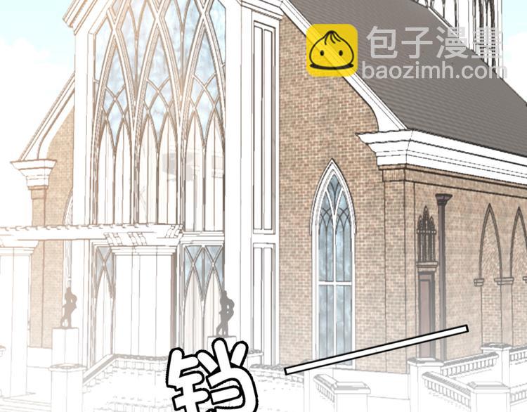 第七话 白日梦(1/3)-第8话