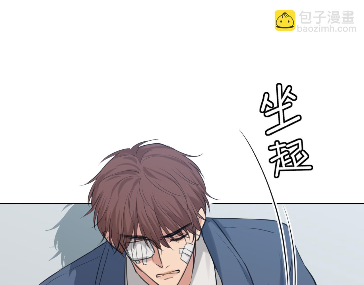 第78话 更好的归宿(1/4)-第82话