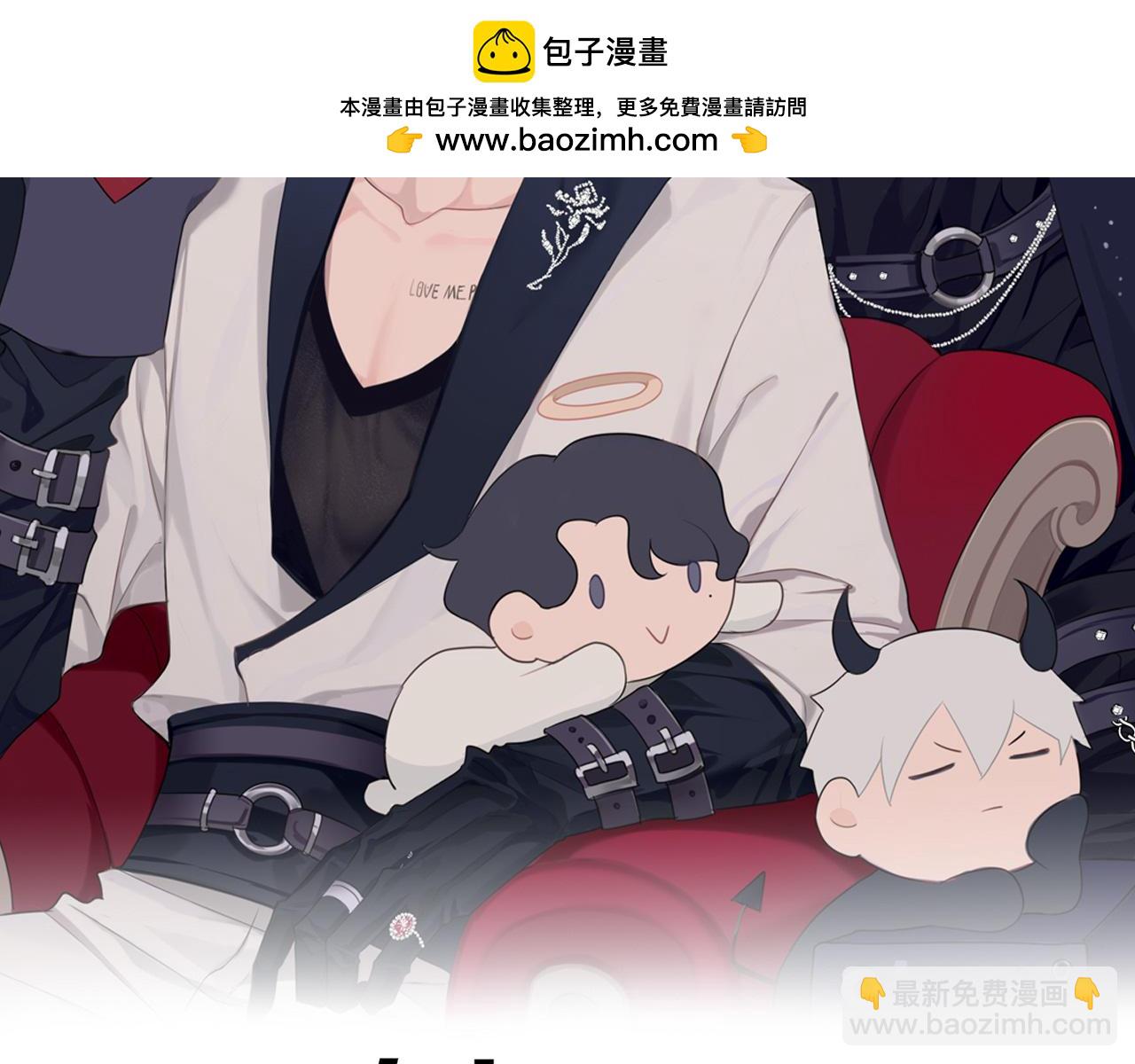 完结篇 爱意永存(1/3)-第84话