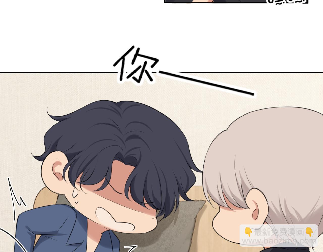 完结篇 爱意永存(1/3)-第84话