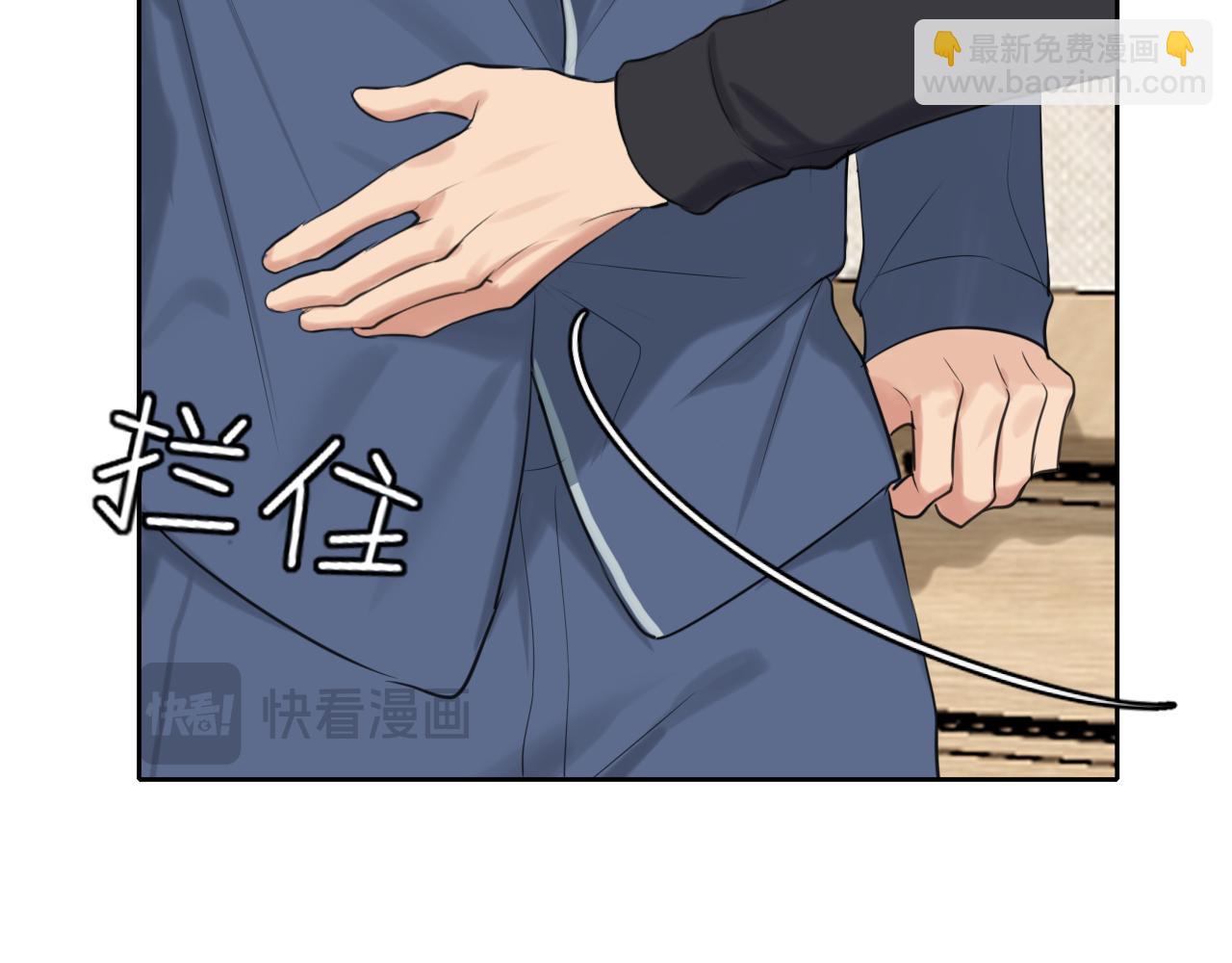完结篇 爱意永存(1/3)-第84话