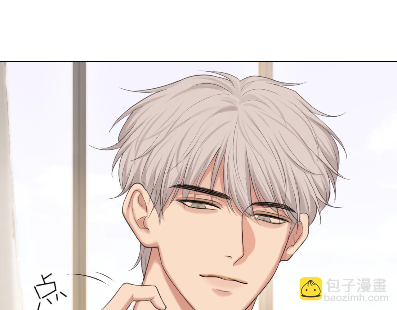 完结篇 爱意永存(1/3)-第84话
